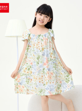 红豆居家2026年春夏新款女童短袖清新繁花清凉睡裙6J372