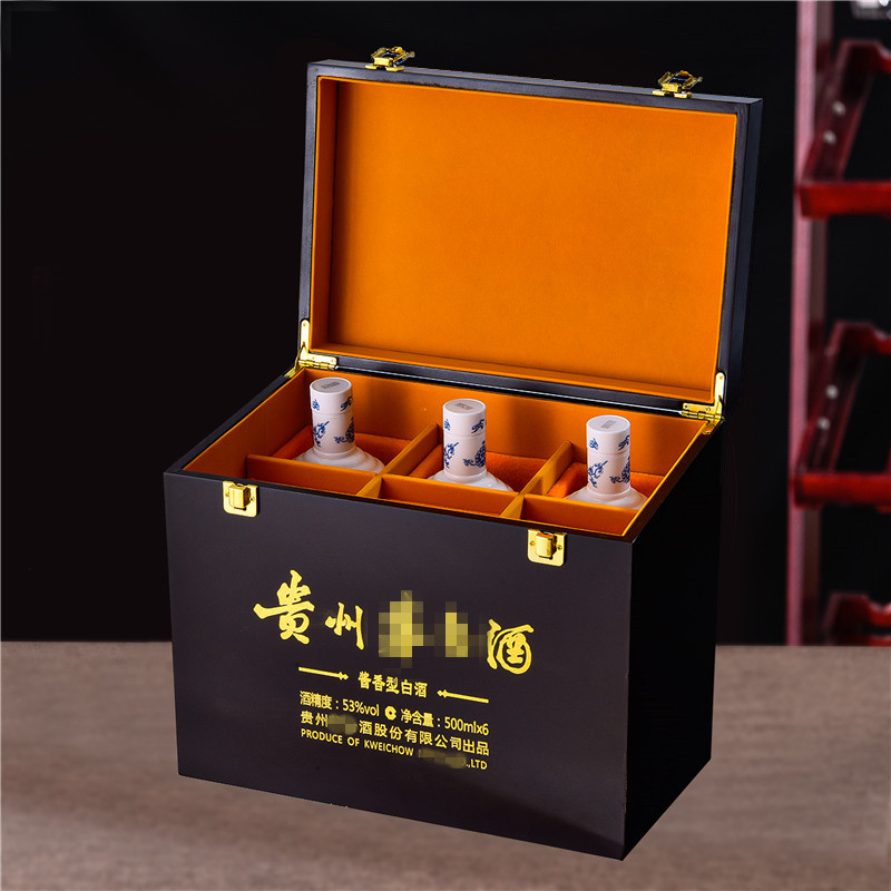 白酒包装礼盒 两四六瓶装 高档皮空盒 高端白酒专用箱子 定做定制