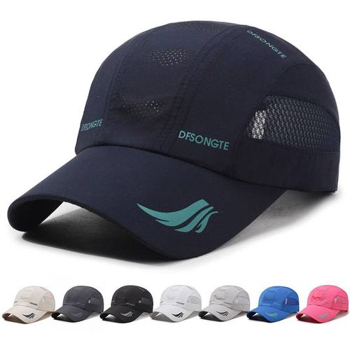 帽子男夏季速干棒球帽