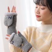 手套冬季 针织半指手套秋冬男女通用翻盖防风保暖加绒加厚毛线手套