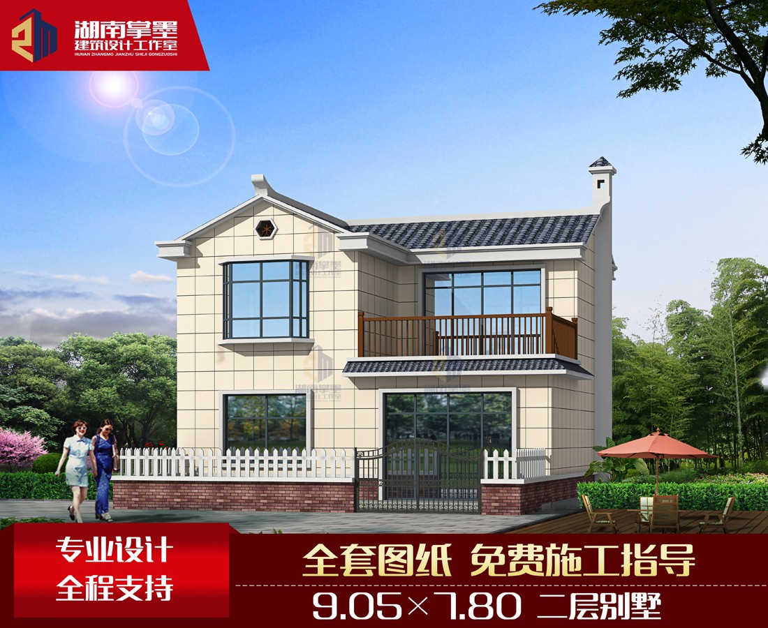 二层小别墅农村自建房庭院平面建筑结构水电效果全套设计施工图纸