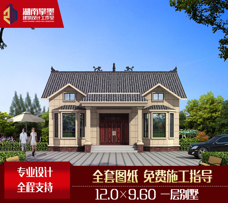 一层别墅设计图纸农村自建房三室两厅阁楼室内平面效果全套施工图