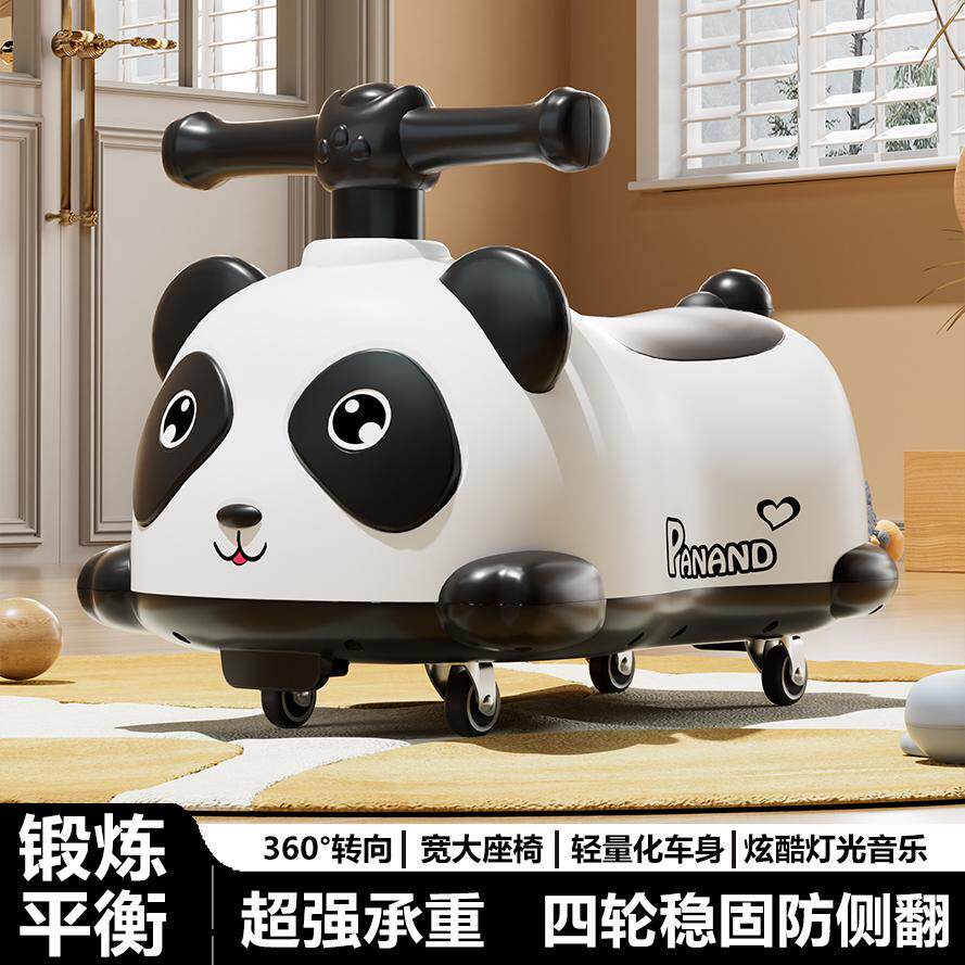 新款花生扭扭车溜溜儿童玩具1一3岁婴儿男女宝宝一周岁礼物妞妞车