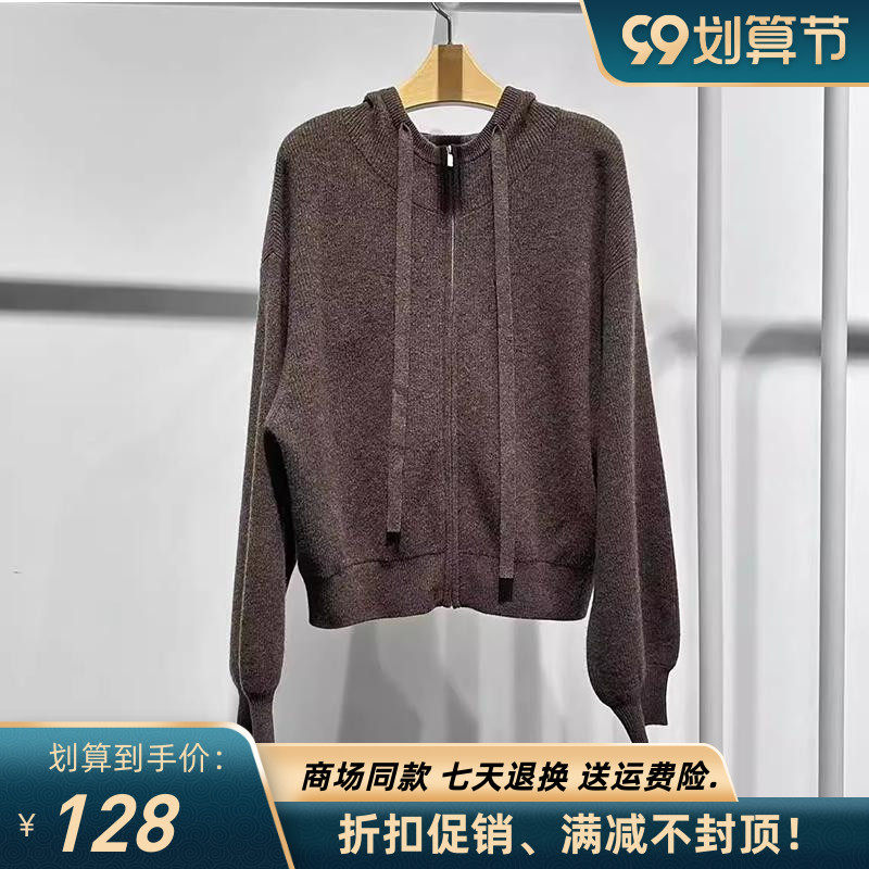 MM 商场同款麦檬2023年秋新款羊毛连帽针织衫/半身裙女5E9133051使用感如何?