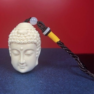 手把件男士随身把玩文玩招财双面佛魔一念之间象牙果手把挂件佛头