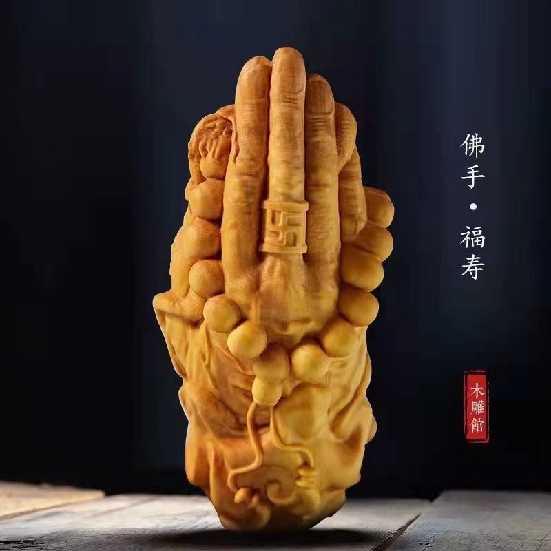 黄杨木雕刻手把件降龙盘龙佛手吊坠招财木质挂件实木文玩把玩物件