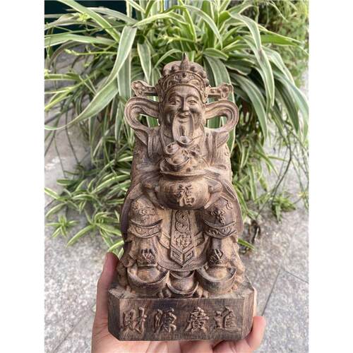 越南沉香木雕聚宝盆财神爷摆件居家客厅装饰红木工艺品