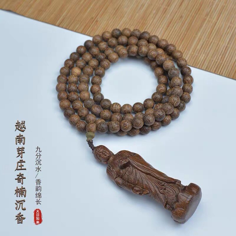 达拉干沉香立体雕刻阿弥陀佛吊坠带佛珠挂脖大日如来毛衣链保平安