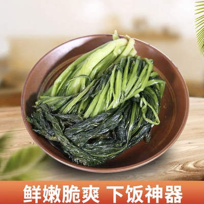 助农好货广元青川正宗土酸菜煮豆花稀饭开胃下饭菜500g四川