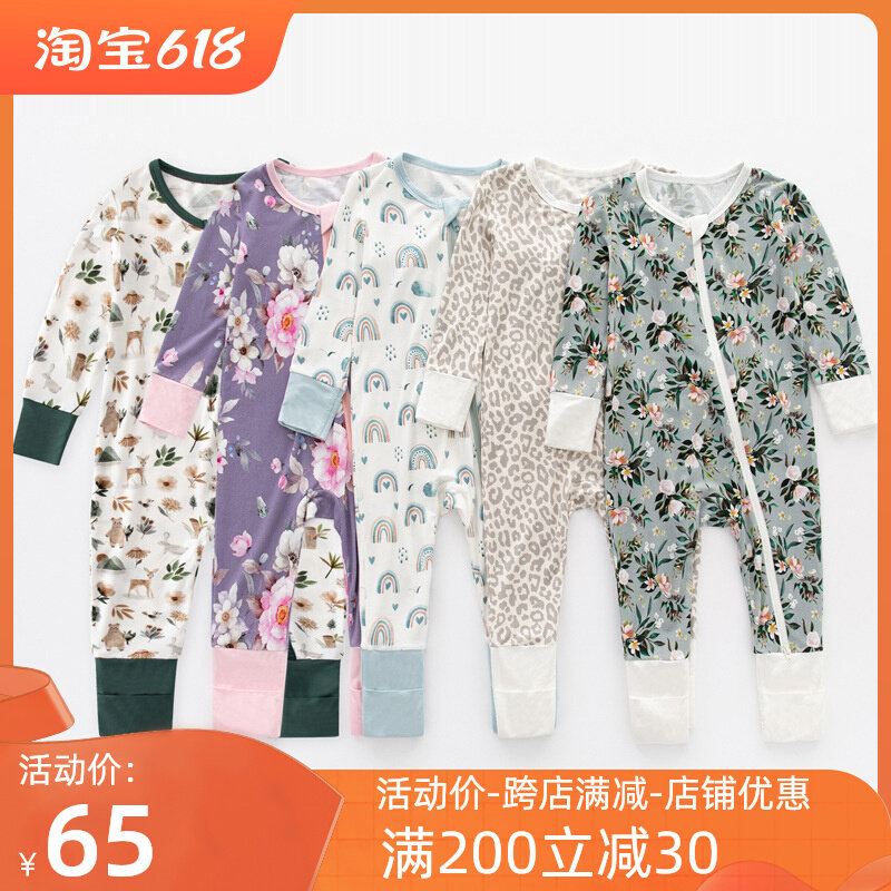 婴儿连体衣包g脚包手防抓脸哈衣新生儿超薄竹纤维空调衣拉链爬服