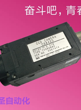 进口设备原装拆机工业相机 TELI CS8420 测试OK TV0908A0
