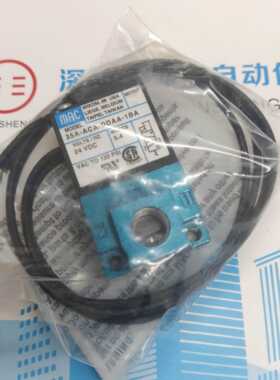 原装全新MAC高速高频点胶电磁阀35A-ACA-DDBA-1BA 12VDC 5.4W