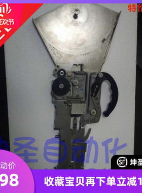 日本原装雅马哈贴片机拆机飞达CL8x4MM现货实物拍照两个包邮