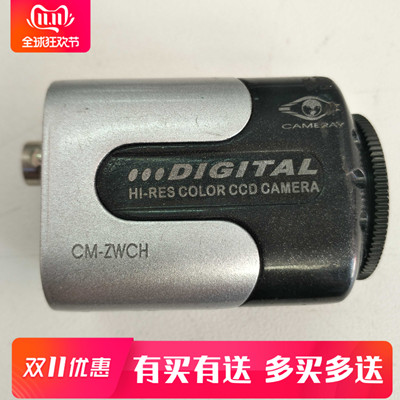 MICRO CCTV COLOR CCD CAMERA CM-ZWCH 拆机高清工业彩色相机现货