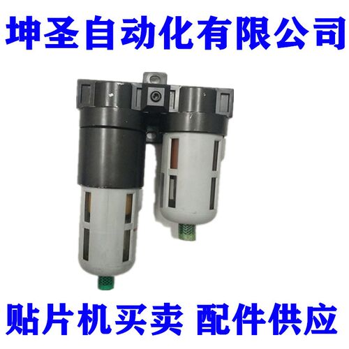 雅马哈贴片机空气过滤装置气杯分离器KV8-M8502-KG7-M8501-00X