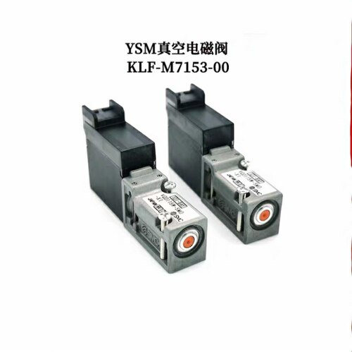 YAMAHA贴片机YSM10/20R真空电磁阀KLF-M7153-00,VQD115W-5MO-X1
