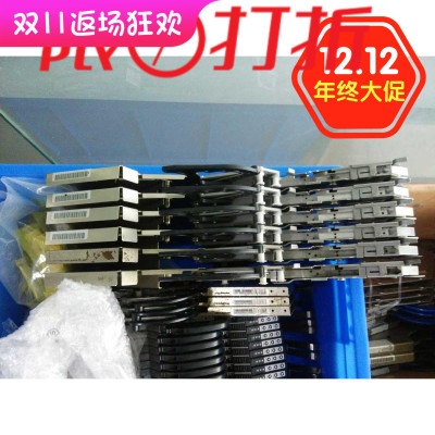 雅马哈YAMAHA国产贴片机CL24 32  CL8mm 12mm飞达 喂料器 料架