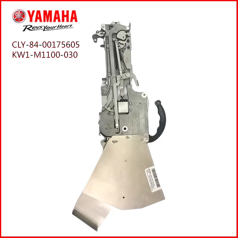 博维科技国产贴片机飞达CL8MM-12-16-24-32-44-56MM喂料器