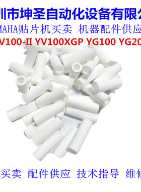 坤圣 雅马哈贴片机过滤棉大全总成YV100XG YG YS 12 24 YSM10 20