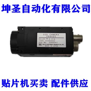 雅马哈贴片机YV100X M3移动相机MARK相机测试OK包好 88X YT16天龙