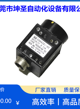 KGA-M7210-01X雅马哈贴片机YV100XG YCP YGP YG200 100 88180相机