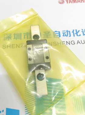 全新雅马哈贴片机YV100-II YV64D主档板滑块K46-M9174-10X