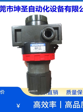 R600-03雅马哈贴片机YV180XG YG200 YG200L YG300专用拆机调压阀