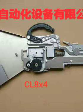 坤圣 CL8x4 雅马哈贴片机飞达适用国产贴片机2835 0805 0603