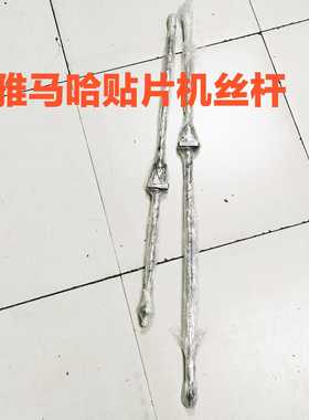 贴片机配件KM0-M2220-00X KG7-M2271-KG2-M2604-00X 90K53-87134X