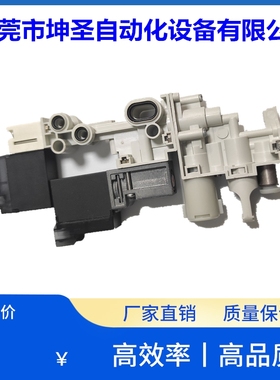 KLW-M7157-00 EJECTOR 雅马哈贴片机YSM10 20真空电磁阀套件