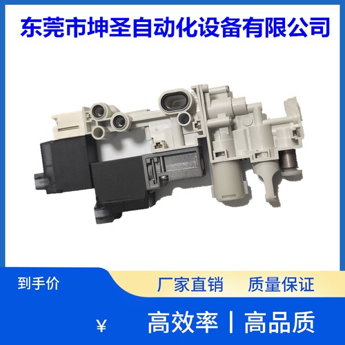 KLW-M7157-00 EJECTOR 雅马哈贴片机YSM10 20真空电磁阀套件