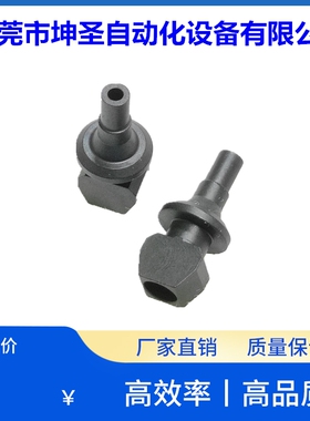 YV100X YV100XG YV180XG YV100XTG 2.0-1.5 2.5-1.3圆孔特殊吸嘴