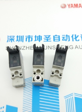 雅马哈贴片机飞达供气电磁阀原装拆机G010HE1-5W GA010HE1-5W