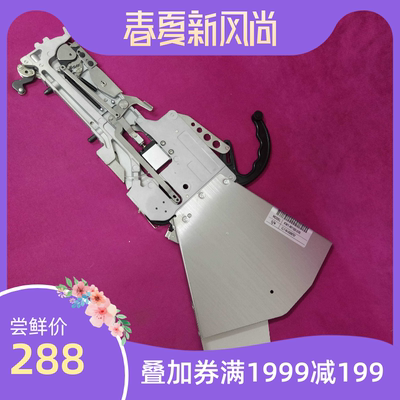 坤圣 CL8MM 0402 0603 3823国产全新雅马哈贴片机飞达料架喂料器