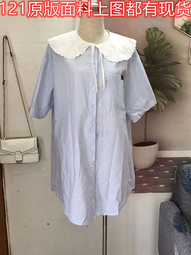 依仟億服饰 YQYFS121 依仟億服饰 YQYFS121