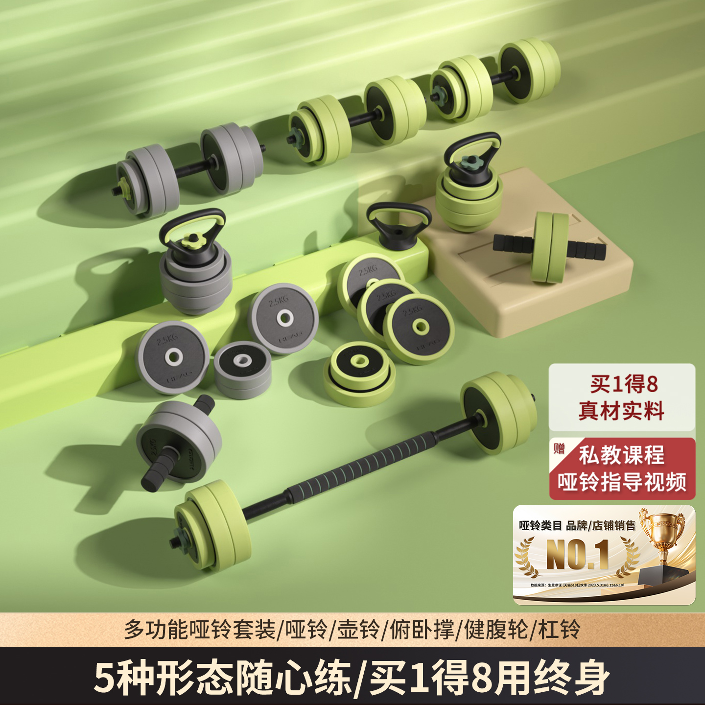 HEAD海德哑铃男士健身家用壶铃杠可调节重量男生宿舍力量训练器材