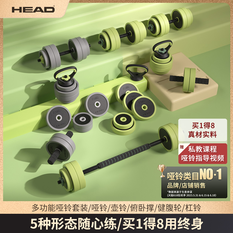 HEADʿúܿɵѵ159Ԫ