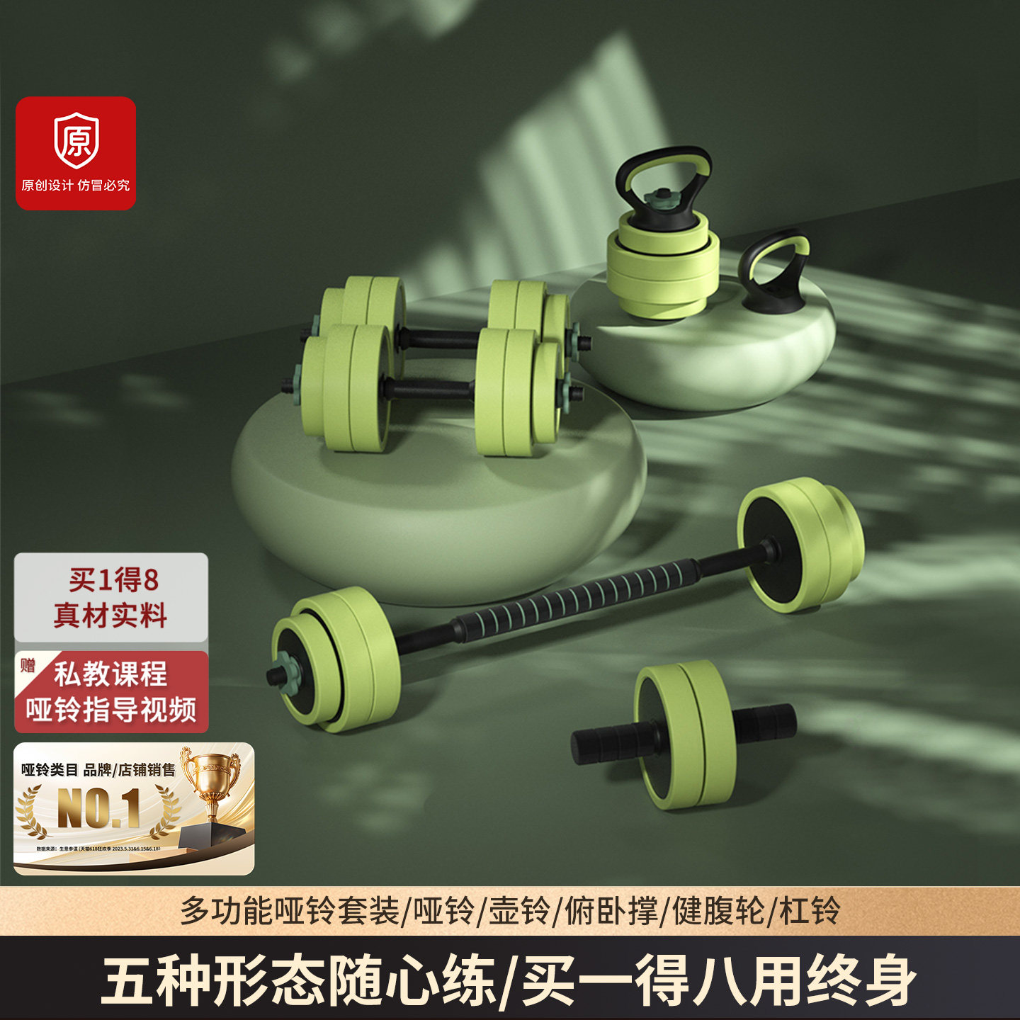 HEAD海德哑铃壶铃女士健身家用器材男士杠可调节重量减脂10kg一对,运动/瑜伽/健身/球迷用品,哑铃,淘宝优惠券,粉丝福利购,淘宝优惠卷