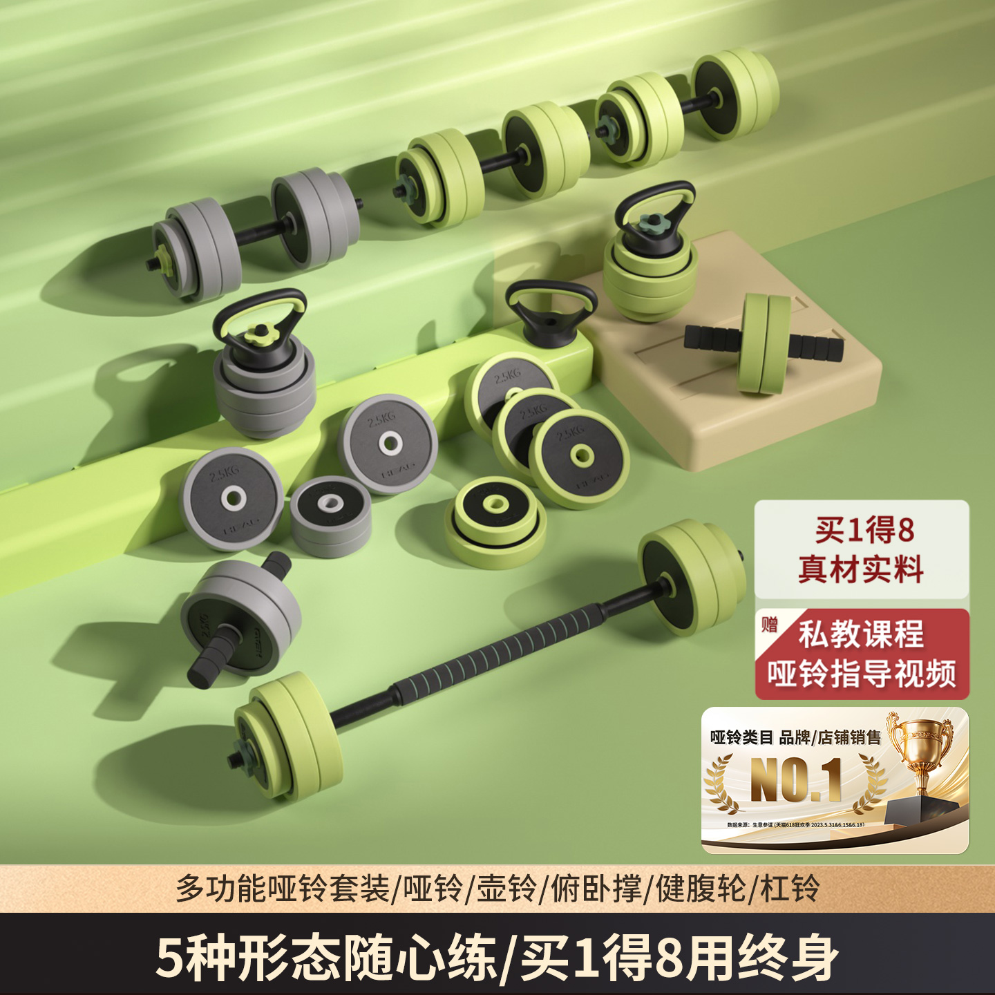 HEAD海德哑铃男士健身家用壶铃杠可调节重量男生宿舍力量训练器材