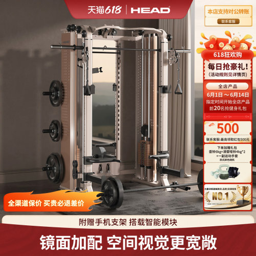 海德“镜炼”系列“轻奢”镜面