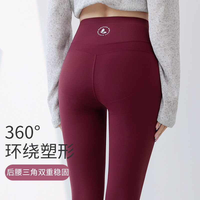 安可拉红零感裤女外穿春薄款鲨鱼裤高腰收腹瘦腿瑜伽裤运动外穿