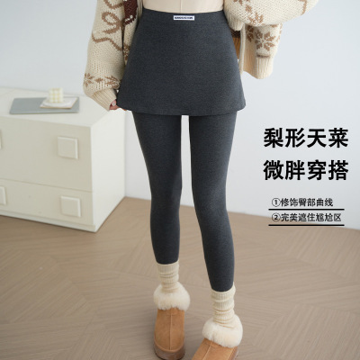 秋冬假两件裤裙女外穿遮胯棉打底裤大码高弹普拉提运动跑步瑜伽