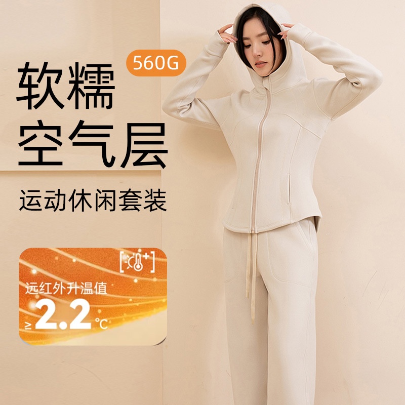 高品质软糯冬季加厚保暖休闲防风运动套装女连帽套装外穿感