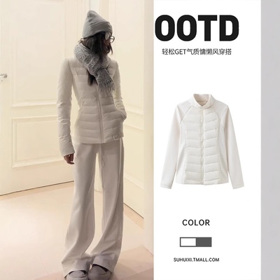 白色修身收腰排骨羽绒服女款冬季轻薄内胆加绒加厚保暖棉服短外套