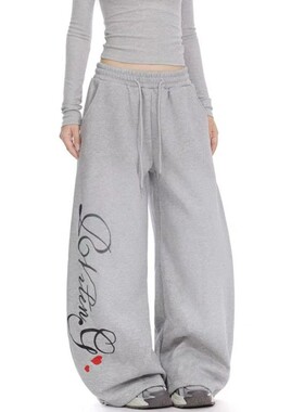 灰色阔腿运动卫裤女拖地长裤子春秋美式宽松hiphop嘻哈爵士休闲裤