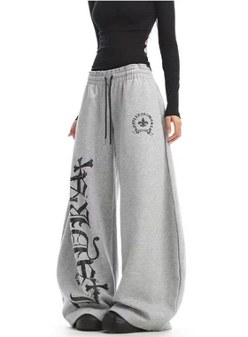 美式字母印花阔腿运动卫裤女爵士舞长裤子春秋宽松慵懒抽绳休闲裤