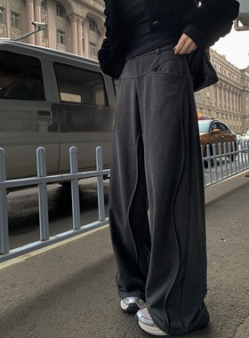 jazz毛呢阔腿运动卫裤女拖地长裤子春秋设计感宽松垂感呢子休闲裤