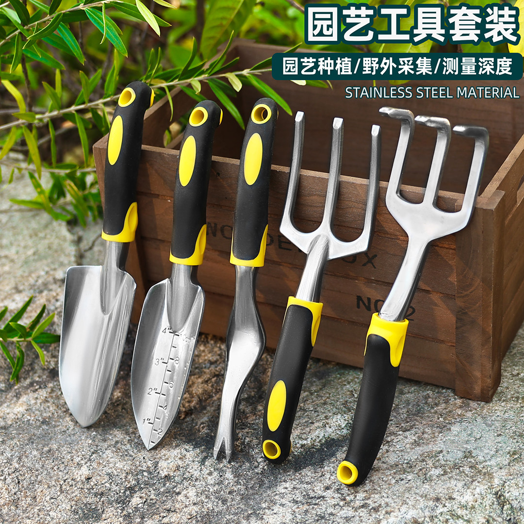 园艺工具小铲子家农用种花养花户外铲土铁锹耙子锄头除草赶海神器