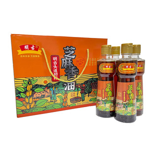 明古头道初榨芝麻油玻璃瓶礼盒装芝麻香油火锅调味油400ml*4瓶/盒