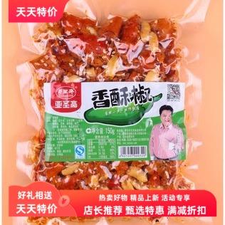 山东泰安亚圣斋香酥椒每包150g